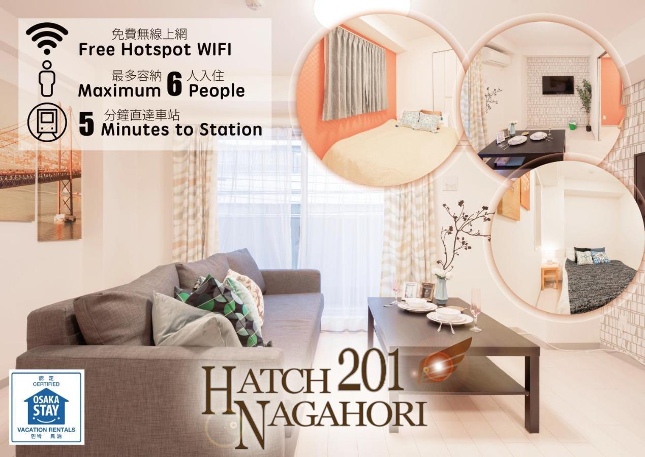 Hatch Nagahori 201 Ōsaka Extérieur photo